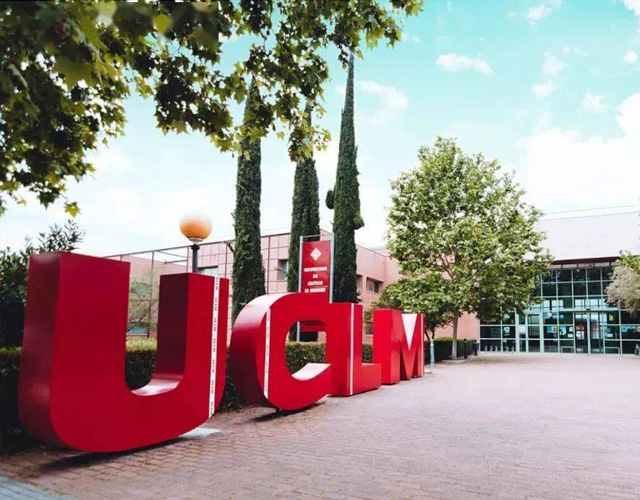 卡斯蒂利亚拉曼却大学